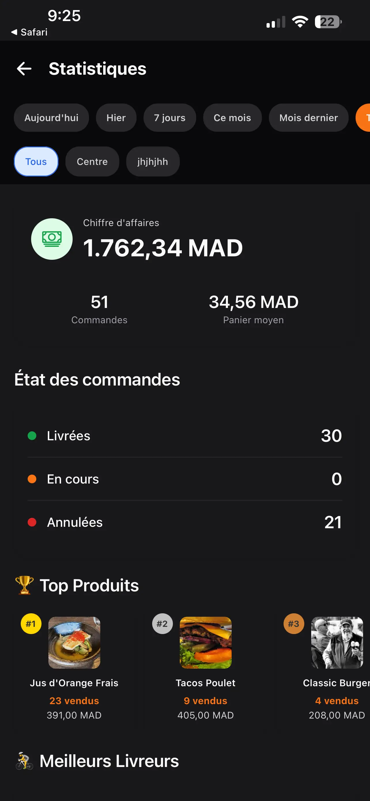 App Management Preview